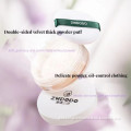 /msite/products/detail/productid/63049247/id/1517169.html